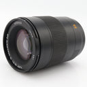 Leica 11184 APO-Summicron-SL 35mm f/2 ASPH. gebraucht
