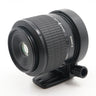 Canon MP-E 65mm f/2.8 Super Macro 1-5x used