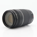 Canon EF 75-300mm f/4-5.6 III gebraucht