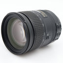 Nikon AF-S 28-300mm F/3.5-5.6G ED VR gebraucht