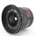 Samyang 12mm f/2 NCS CS Sony E gebraucht