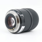 Sigma 35mm f/1.4 DG HSM Art Canon EF gebraucht