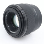 Sony FE 50mm f/1.8 used