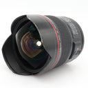 Canon EF 14mm f/2.8 L II USM gebraucht