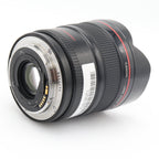 Canon EF 14mm f/2.8 L II USM gebraucht