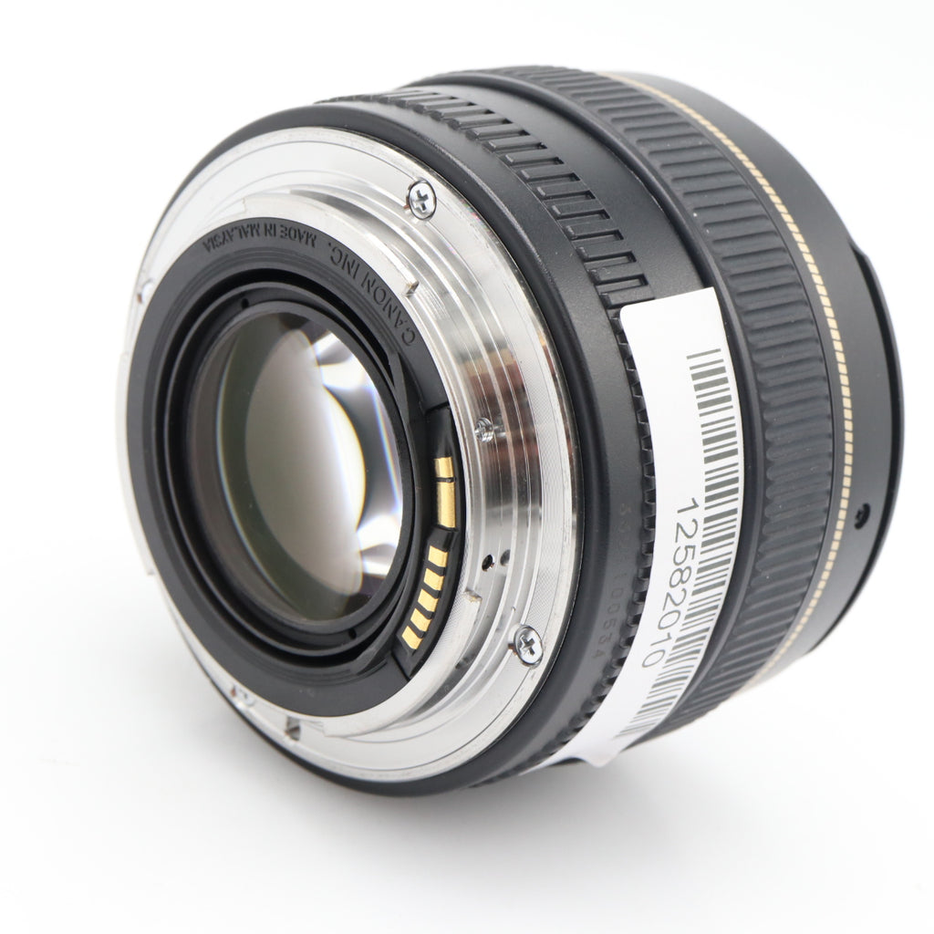 Canon EF 50mm F/1.4 USM gebraucht