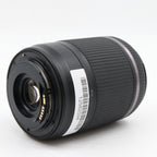 Tamron 18-200mm f/3.5-6.3 Di II VC Canon gebraucht