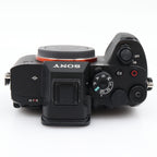 Sony A7R V Gehäuse gebraucht