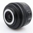 Canon EF-S 35mm F/2.8 Macro IS STM gebraucht