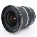 Canon EF-S 10-22mm F/3.5-4.5 USM gebraucht