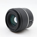 Meike AF 56mm f/1.7 Air Sony E gebraucht