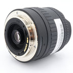 Tokina 10-17mm f/3.5-4.5 AT-X DX Fisheye Canon gebraucht