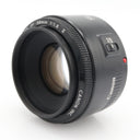 Canon EF 50mm f/1.8 II gebraucht
