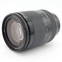 Sony FE 24-240mm f/3.5-6.3 OSS gebraucht