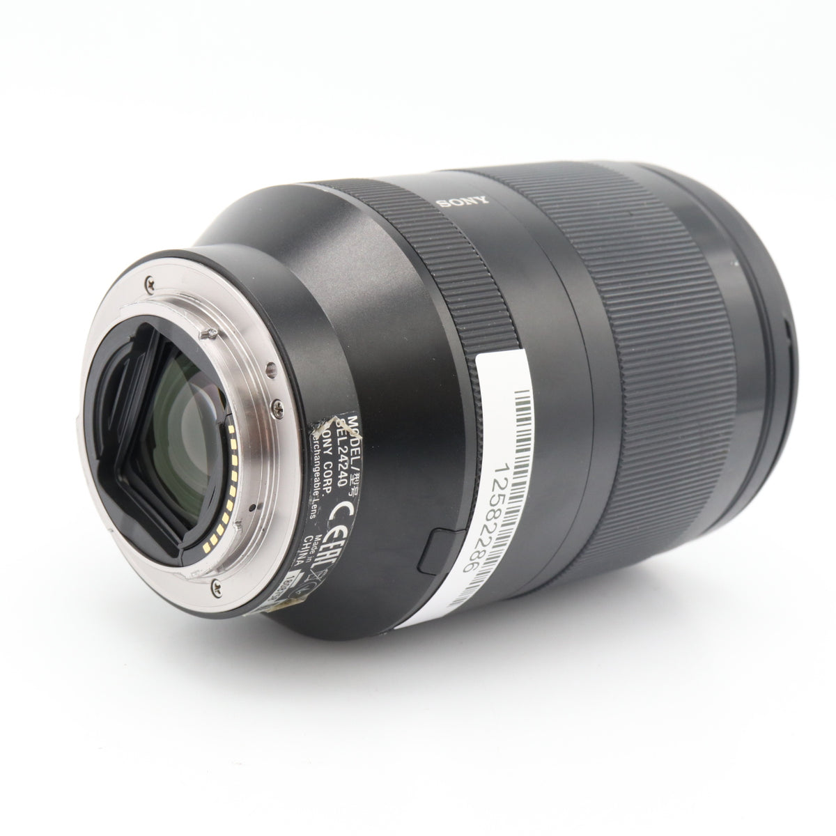 Sony FE 24-240mm f/3.5-6.3 OSS gebraucht