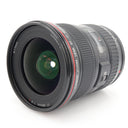 Canon EF 17-40mm f/4 L USM gebraucht