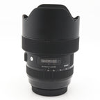 Sigma 14-24mm F/2.8 DG HSM Art Canon EF gebraucht