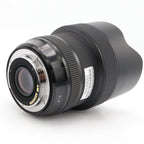Sigma 14-24mm F/2.8 DG HSM Art Canon EF gebraucht