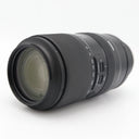 Tamron 50-400mm F/4.5-6.3 Di III VC VXD Sony FE gebraucht