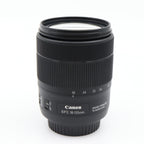 Canon EF-S 18-135mm f/3.5-5.6 IS USM gebraucht