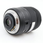 Canon EF-S 18-135mm f/3.5-5.6 IS USM gebraucht