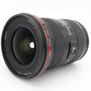 Canon EF 16-35mm F/2.8 L USM II gebraucht