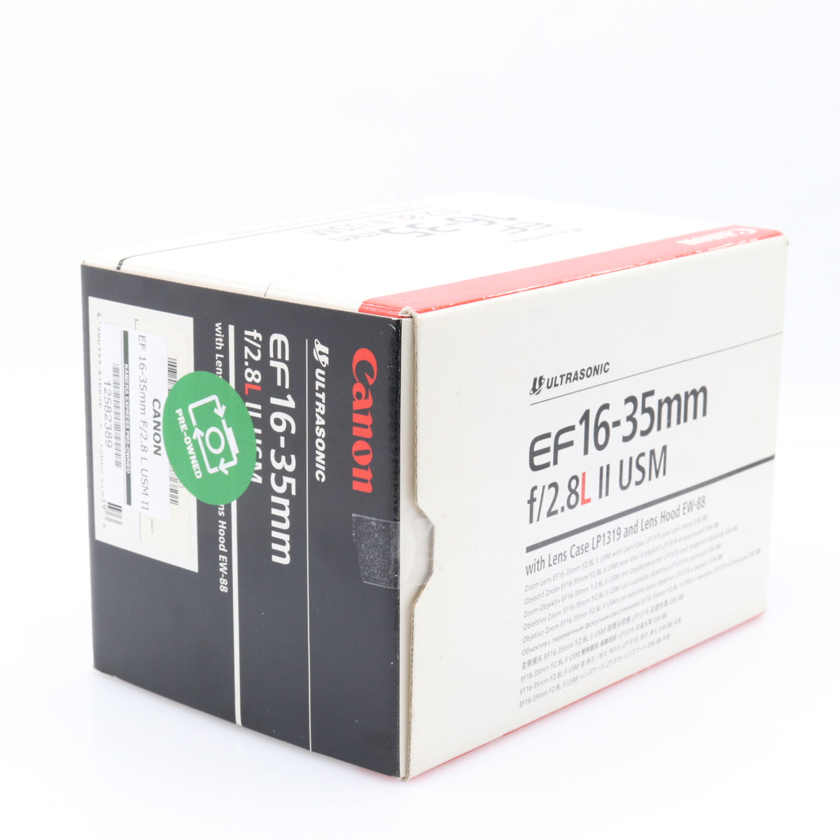 Canon EF 16-35mm F/2.8 L USM II gebraucht