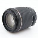 Tamron 18-200mm f/3.5-6.3 Di II VC Canon gebraucht