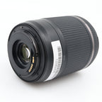 Tamron 18-200mm f/3.5-6.3 Di II VC Canon gebraucht