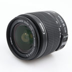 Canon EF-S 18-55mm f/3.5-5.6 IS II gebraucht