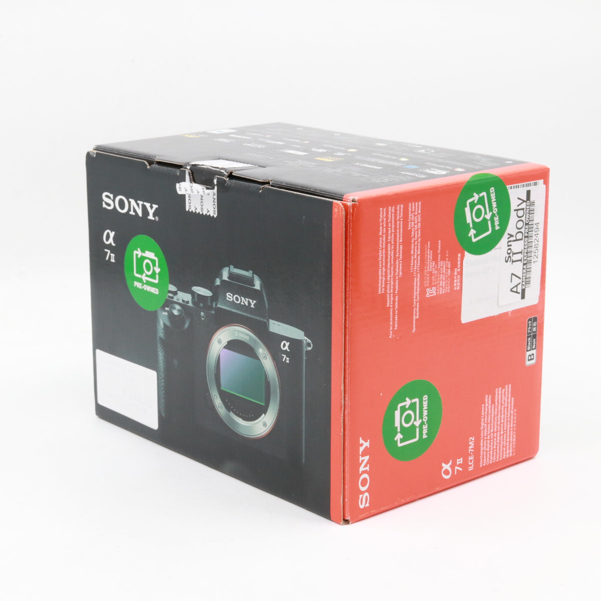 Sony A7 II Gehäuse gebraucht