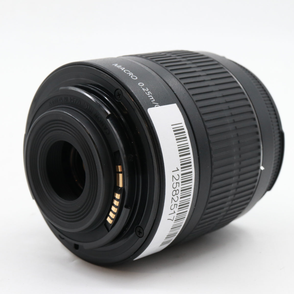 Canon EF-S 18-55mm f/3.5-5.6 III gebraucht
