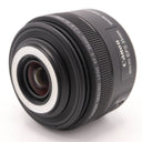 Canon EF-S 35mm F/2.8 Macro IS STM gebraucht