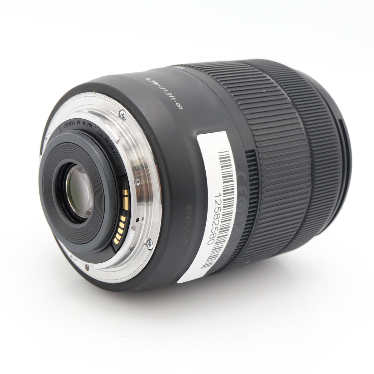 Canon EF-S 18-135mm F/3.5-5.6 IS USM gebraucht