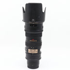 Nikon AF-S 70-200mm f/2.8G ED VR used