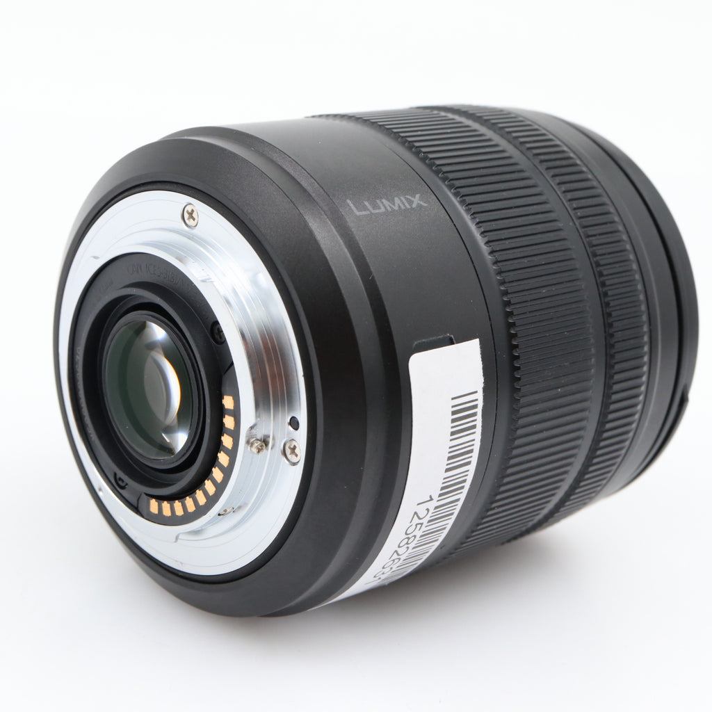 Panasonic Lumix G Vario 14-140mm f/3.5-5.6 Power OIS WR gebraucht