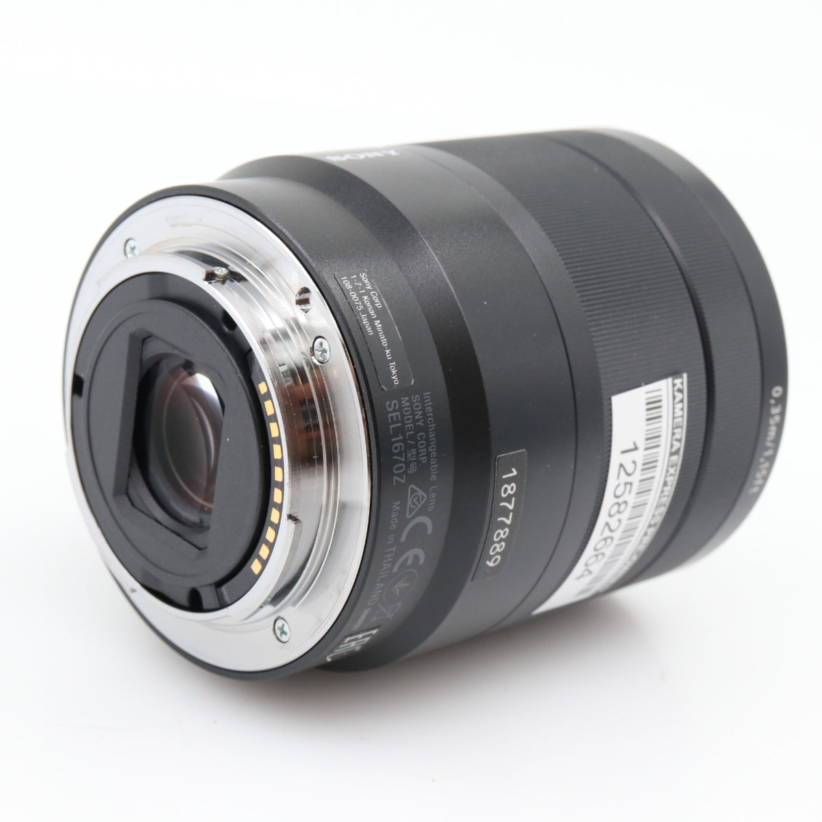 Sony E 16-70mm F/4 ZA OSS Zeiss Vario-Tessar T* gebraucht