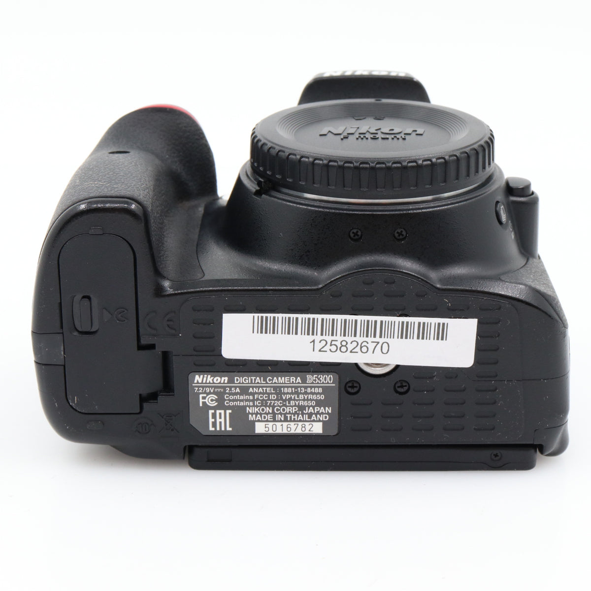 Nikon D5300 Gehäuse gebraucht