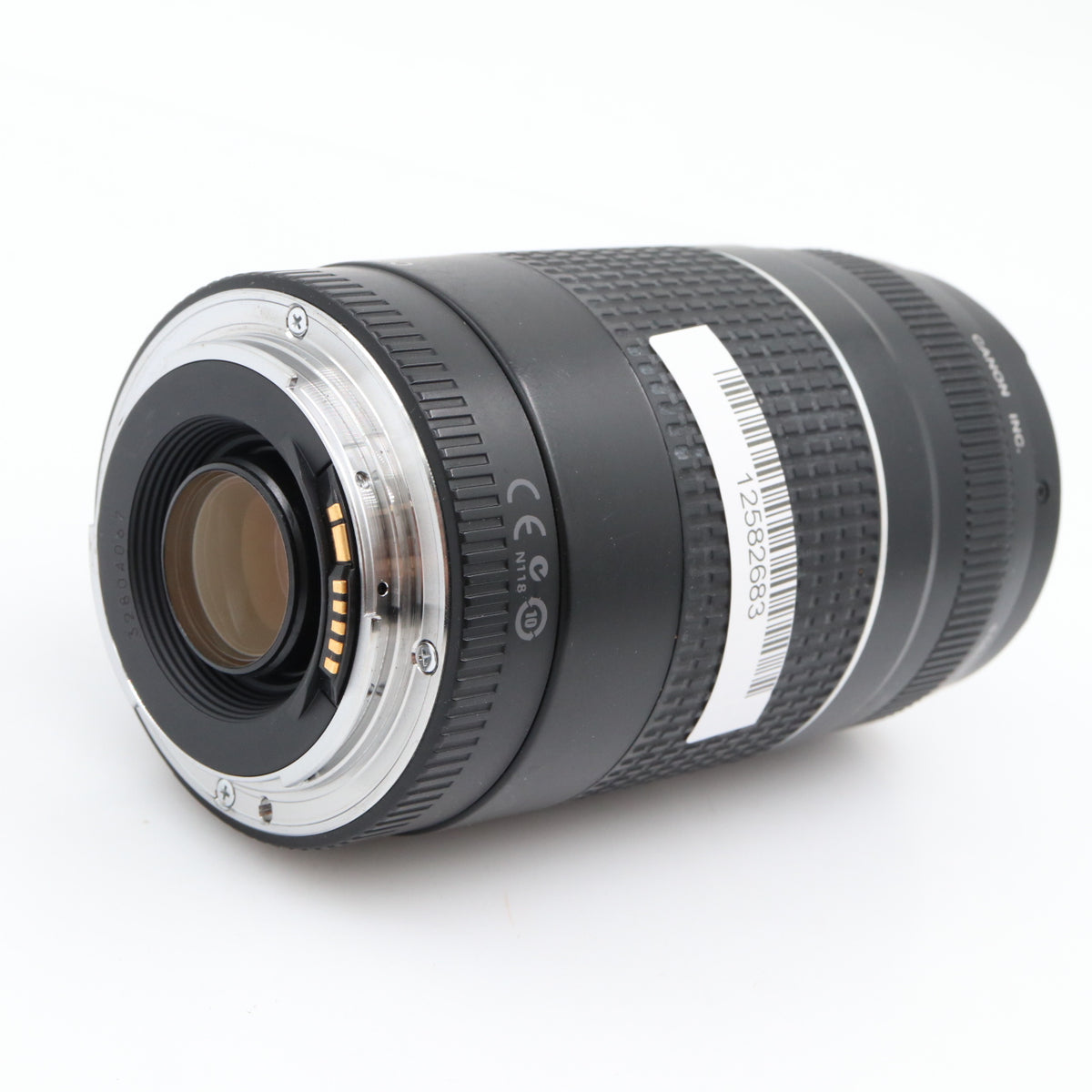 Canon EF 75-300mm F/4-5.6 III USM gebraucht