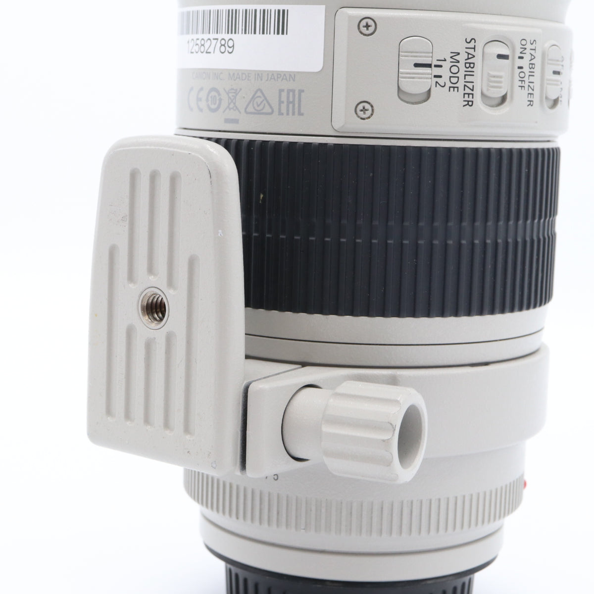 Canon EF 70-200mm f/2.8L IS III USM gebraucht