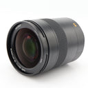 Leica 11180 Summilux-SL 50mm F/1.4 ASPH. gebraucht