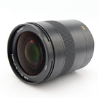 Leica 11180 Summilux-SL 50mm F/1.4 ASPH. gebraucht