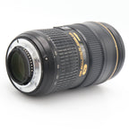Nikon AF-S 24-70mm f/2.8G ED gebraucht