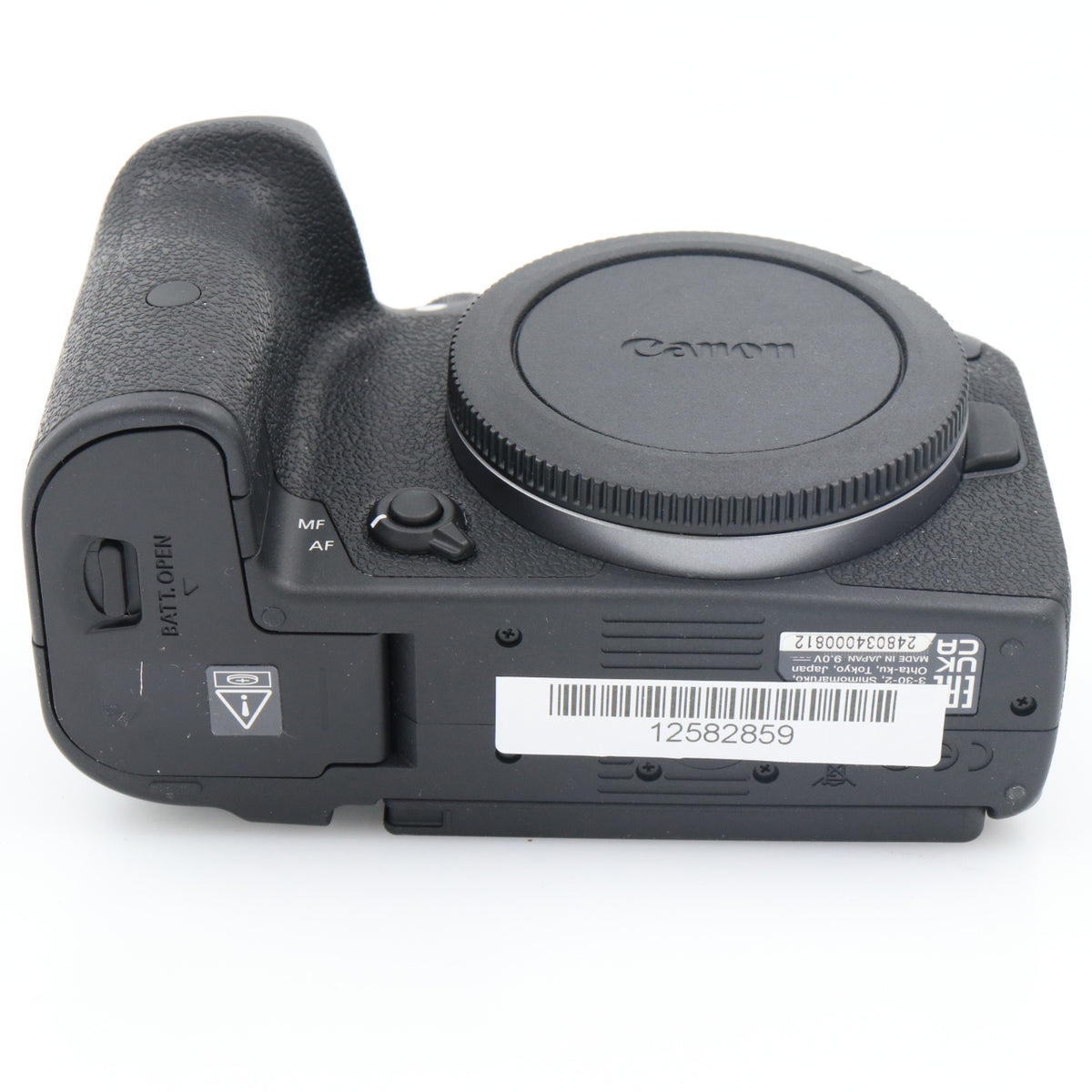 Canon EOS R7 body used