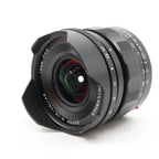 Voigtlander Heliar Super Wide 15mm f/4.5 ASPH III Sony FE gebraucht