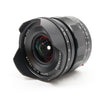 Voigtlander Heliar Super Wide 15mm f/4.5 ASPH III Sony FE gebraucht
