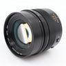 Panasonic Leica DG Nocticron 42.5mm f/1.2 ASPH. used