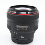 Canon EF 85mm F/1.2 L USM mark II gebraucht
