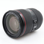 Canon EF 24-105mm f/4 L IS II USM gebraucht