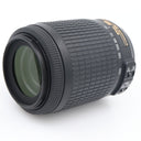 Nikon AF-S 55-200mm f/4-5.6G ED VR DX gebraucht